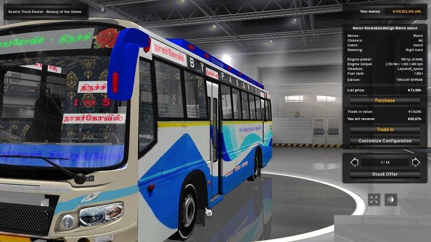 tnstc bus simulator 2 download